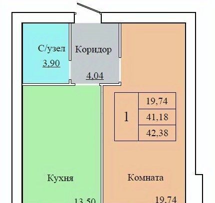 р-н Ленинский ул Белинского 17а фото