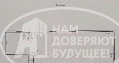 свободного назначения г Добрянка ул Леонова 13 фото 12