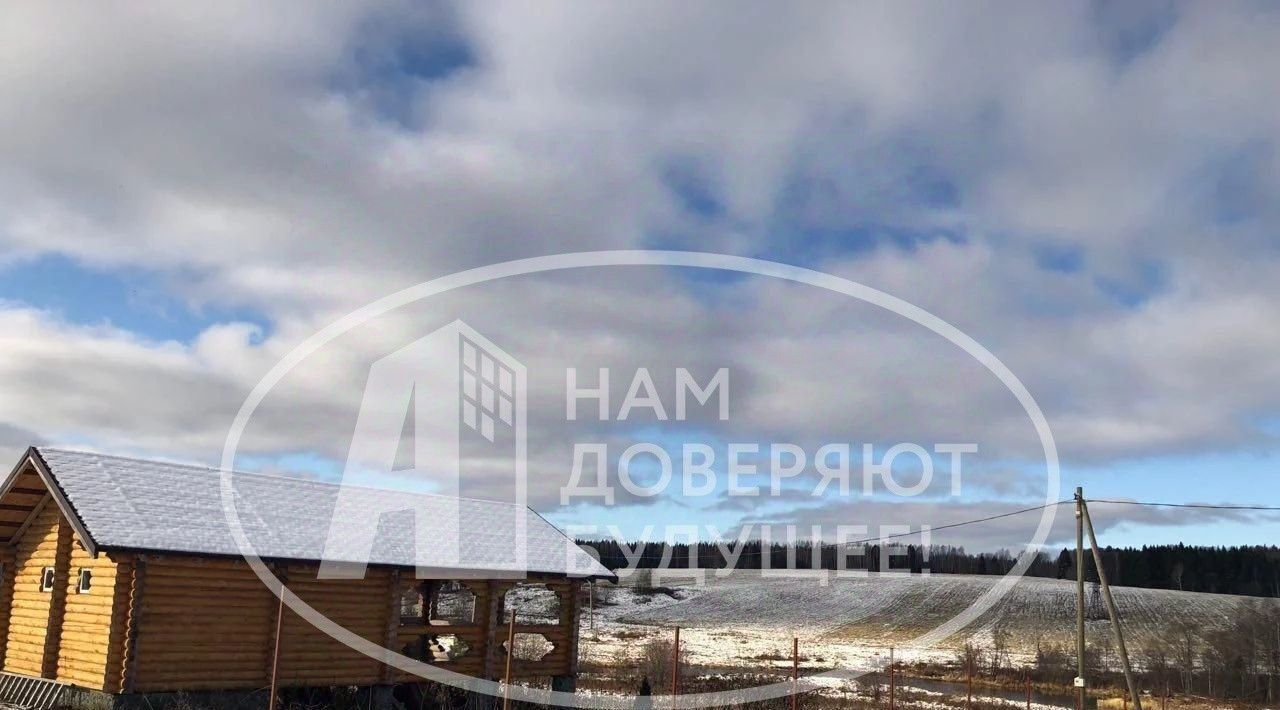 дом г Добрянка с Сенькино ул Коровина фото 4