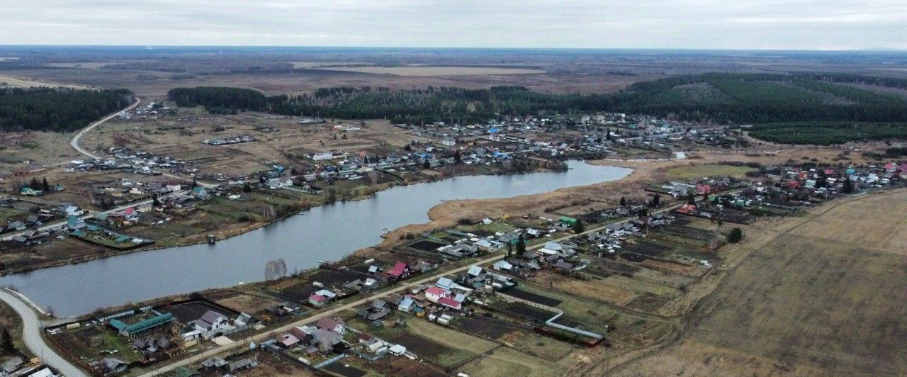 земля р-н Сысертский с Аверино фото 1