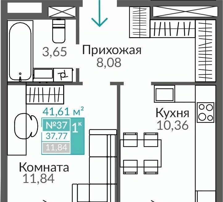 квартира г Симферополь р-н Киевский Крымская Роза Горизонты жилой комплекс фото 1