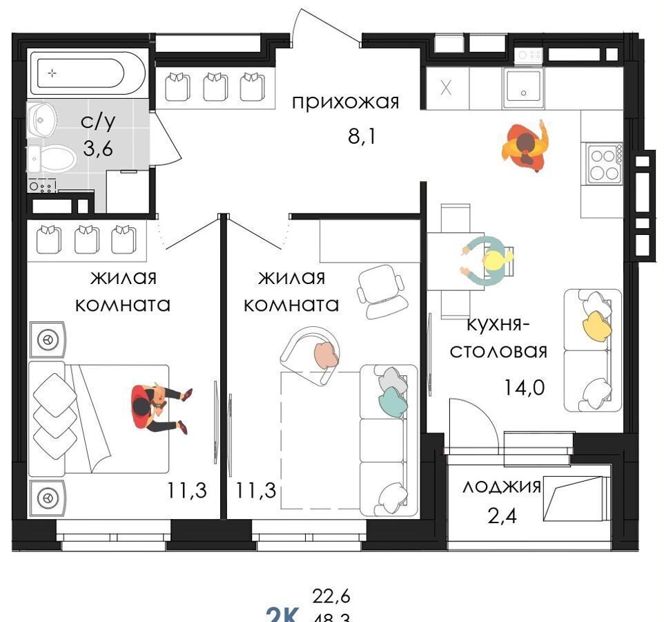 квартира г Пермь р-н Мотовилихинский ул Лифанова 38 фото 2