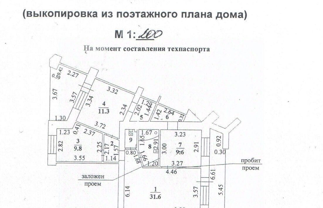 квартира г Липецк р-н Правобережный ул Бородинская 47 фото 2