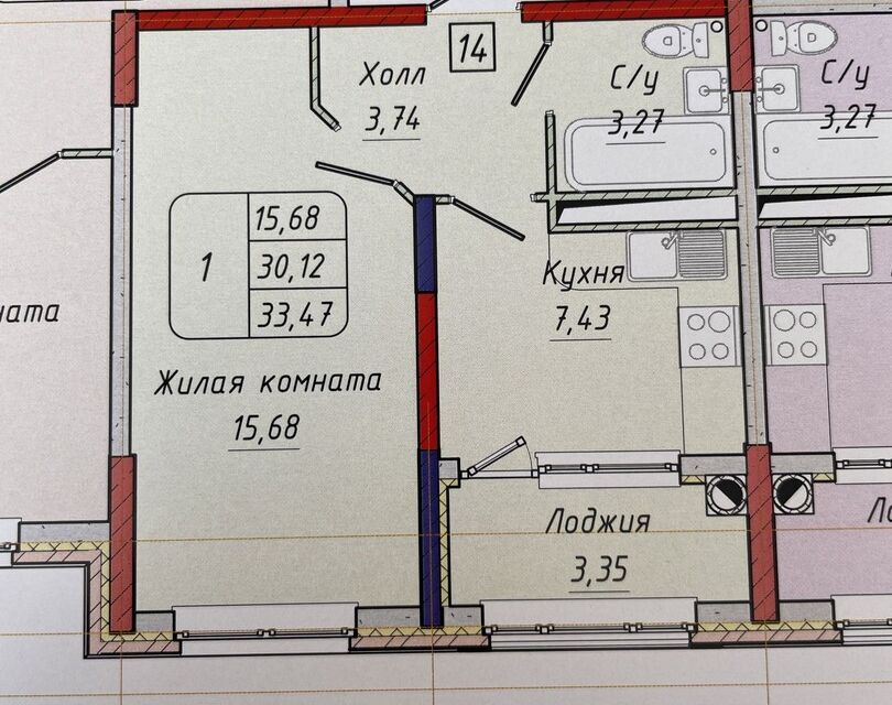 квартира р-н Шпаковский г Михайловск ул Ленина 199/4 фото 10