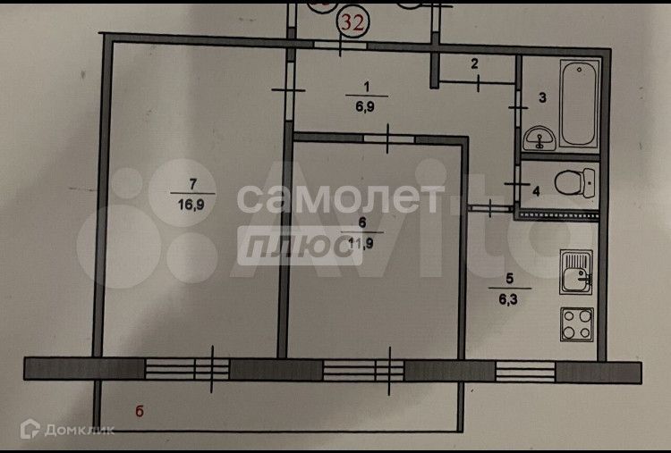 квартира р-н Медведевский пгт Медведево ул Коммунистическая 28 городское поселение Медведево фото 10