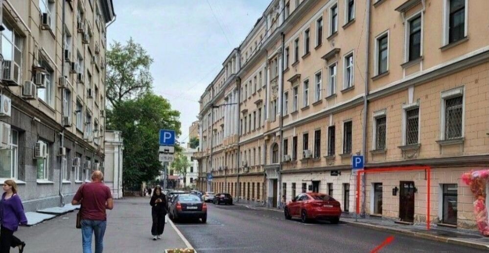 свободного назначения г Москва метро Китай-город пер Большой Трёхсвятительский 6/14 фото 2