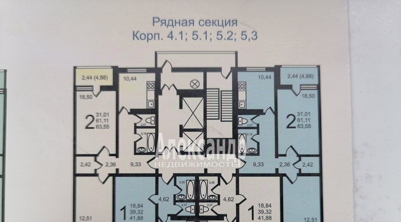 квартира г Санкт-Петербург метро Комендантский Проспект ул Парашютная 56к/3 фото 20