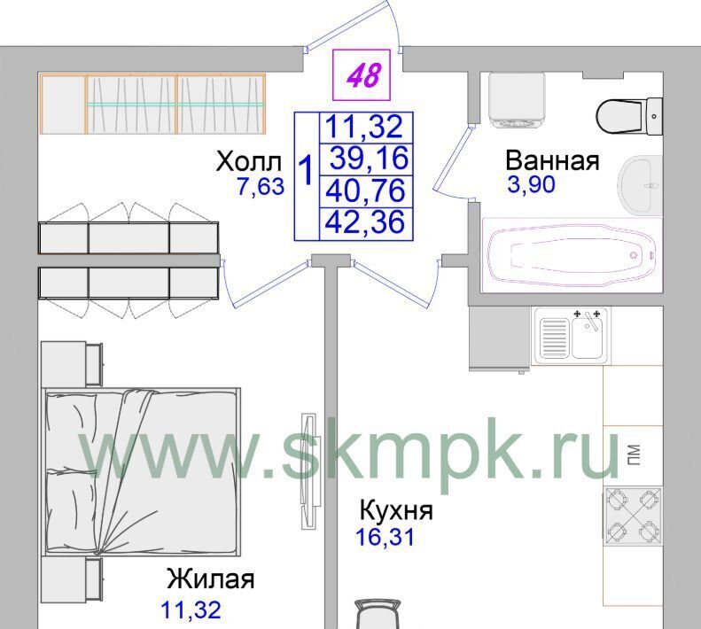 квартира р-н Светлогорский г Светлогорск пр-кт Калининградский 70е фото 1