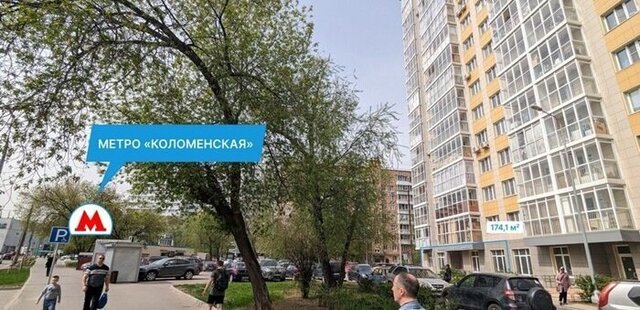 метро Коломенская ул Судостроительная 3 муниципальный округ Нагатинский Затон фото