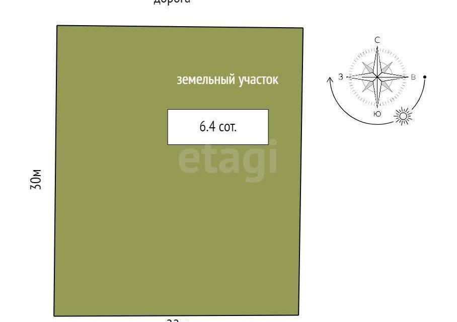 земля городской округ Раменский д Холуденево ул Рябиновая 136 фото 9