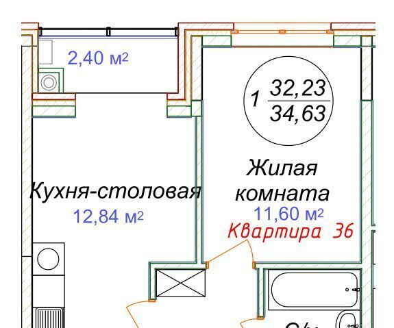 квартира р-н Минераловодский г Минеральные Воды фото 1