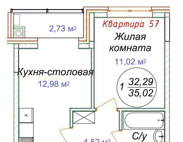 квартира р-н Минераловодский г Минеральные Воды фото 1