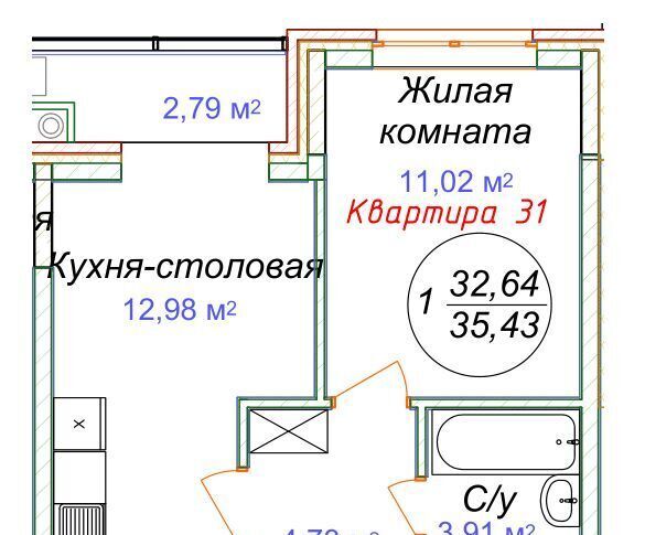 квартира р-н Минераловодский г Минеральные Воды фото 1