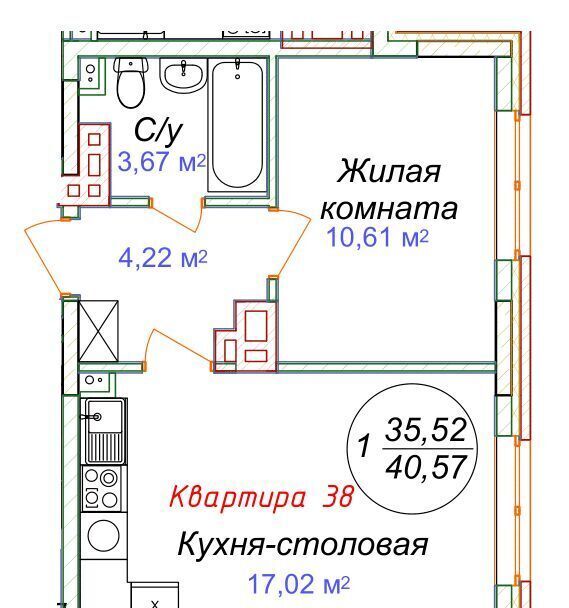 квартира р-н Минераловодский г Минеральные Воды фото 1