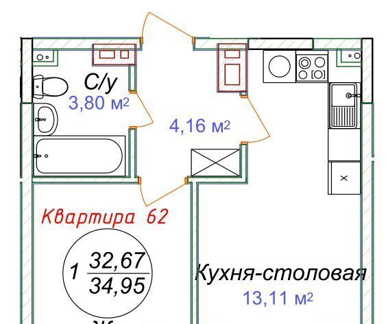 квартира р-н Минераловодский г Минеральные Воды фото 1