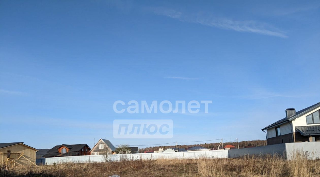 земля городской округ Чехов д Большое Петровское ул Центральная Аннино фото 6