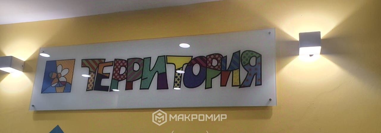 квартира р-н Всеволожский г Мурино ул Шувалова 20к/1 Девяткино фото 3