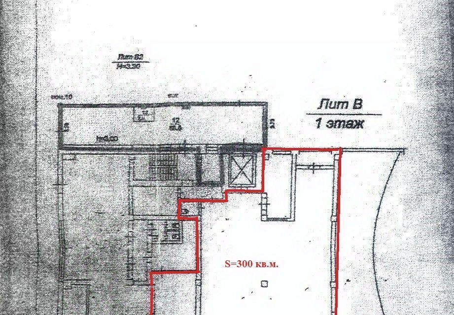 свободного назначения г Саратов р-н Кировский ул. Имени В. Г. Рахова, 181 фото 2