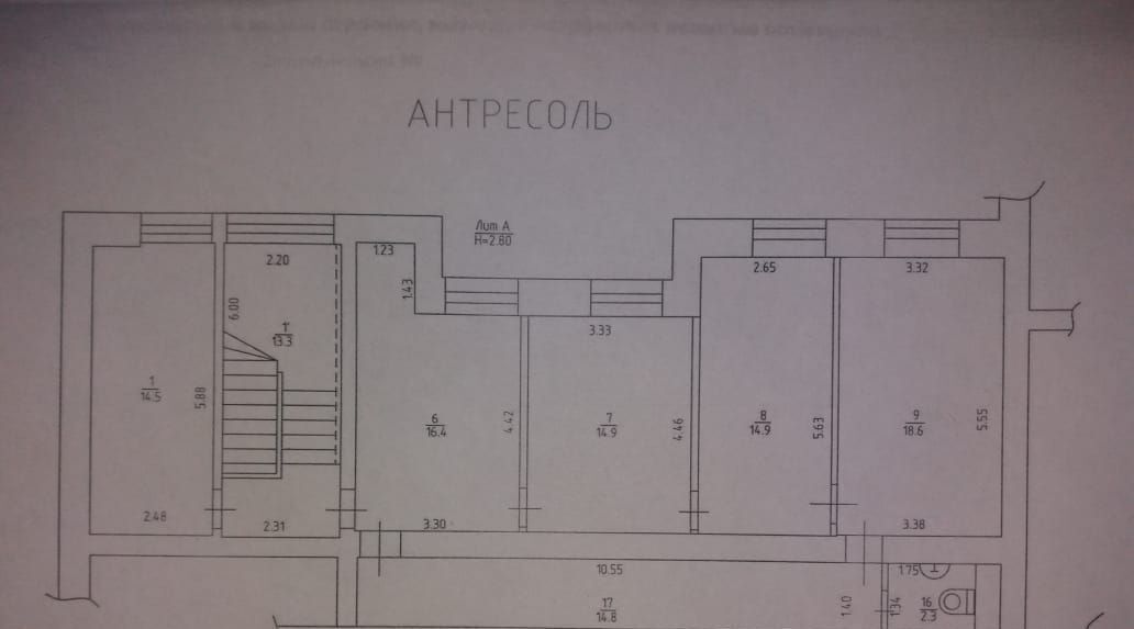 офис г Смоленск р-н Заднепровский ул Юрьева 13 фото 3