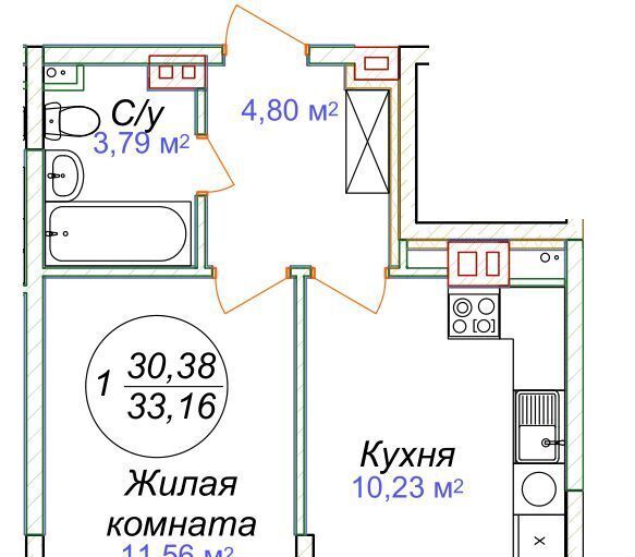 квартира р-н Минераловодский г Минеральные Воды фото 1