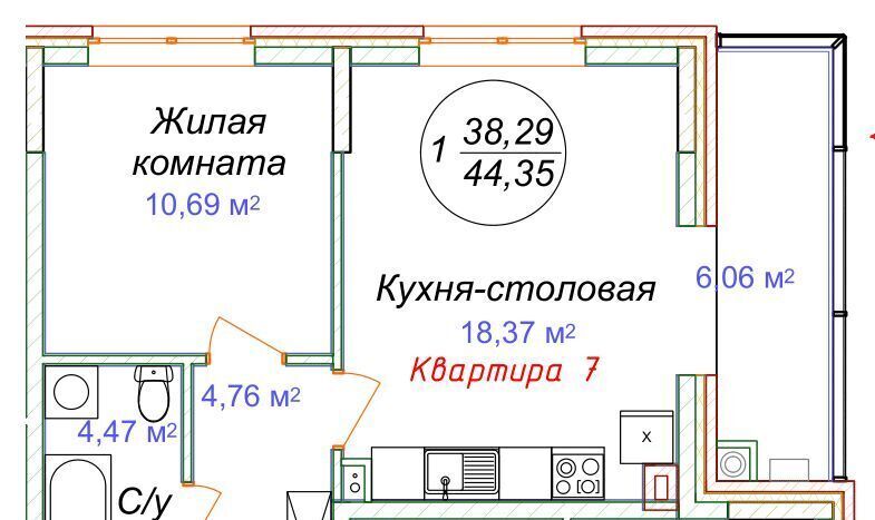 квартира р-н Минераловодский г Минеральные Воды фото 1