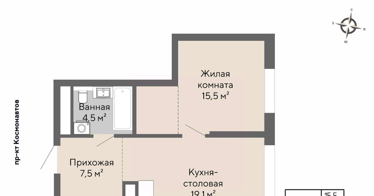 квартира г Екатеринбург пр-кт Космонавтов 100 Проспект Космонавтов фото 1