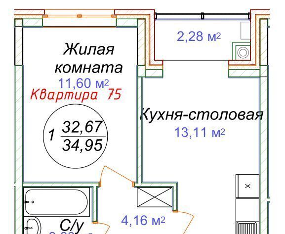 квартира р-н Минераловодский г Минеральные Воды фото 1