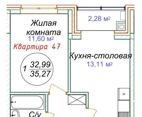 квартира р-н Минераловодский г Минеральные Воды фото 1