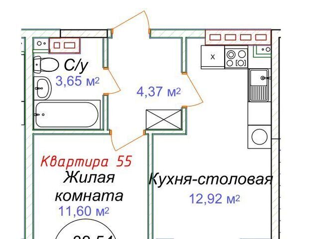 г Минеральные Воды фото