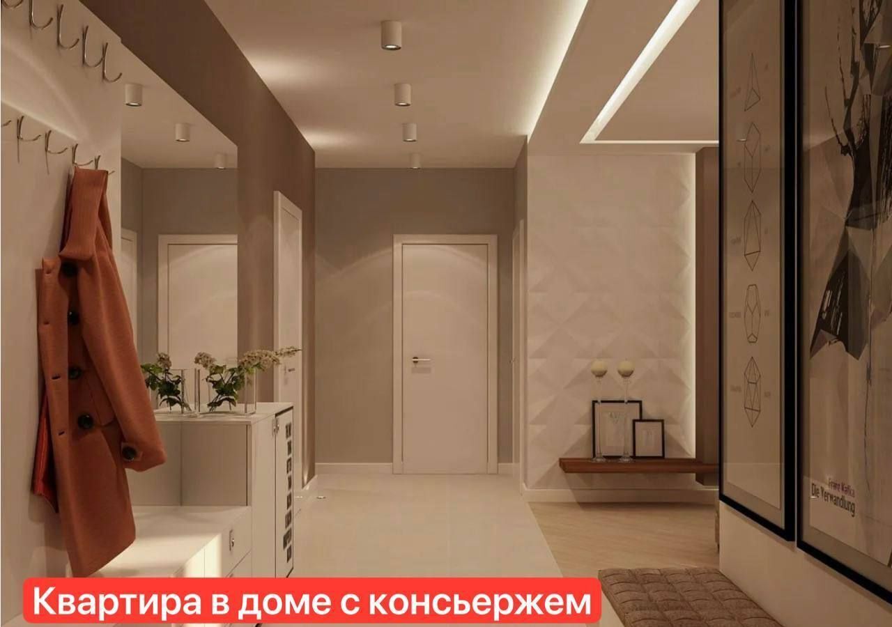 квартира г Тюмень р-н Ленинский ул Алматинская 10 фото 1