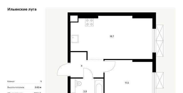 ЖК Ильинские луга Опалиха, к 2. 8 фото