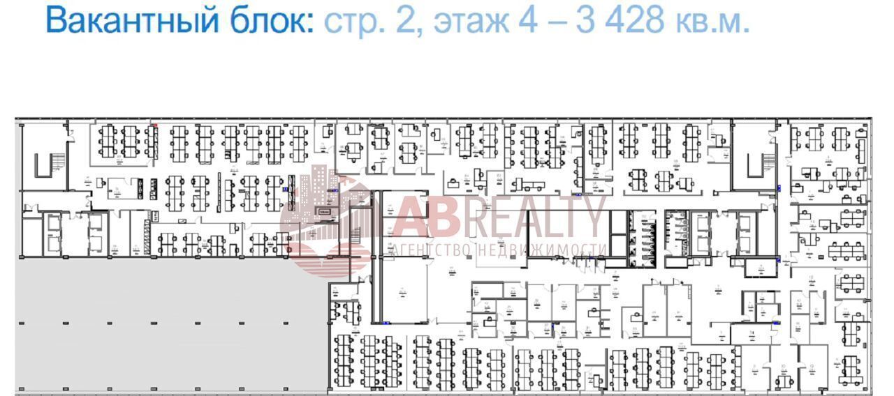 офис г Москва метро Калужская ул Обручева 30/1с 2 муниципальный округ Коньково фото 20