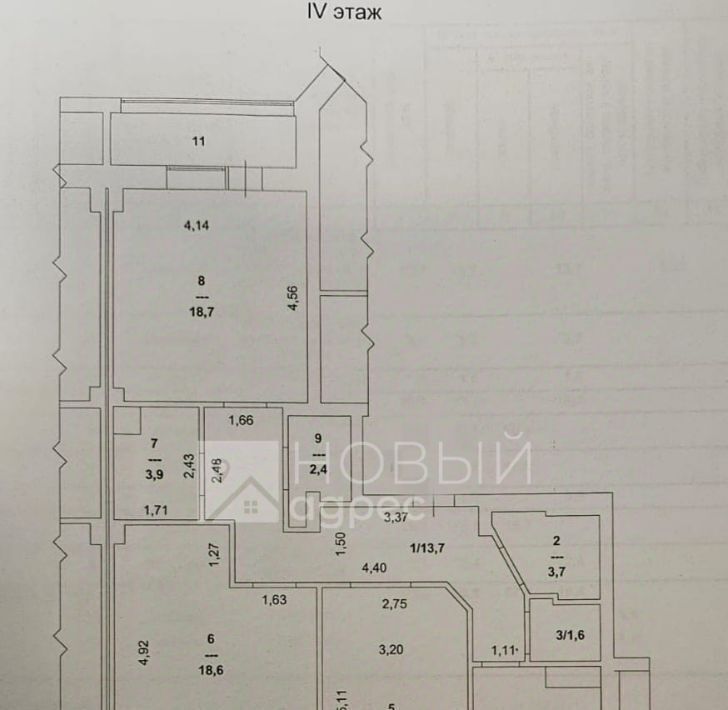 квартира г Ханты-Мансийск Южный ул Ямская фото 35