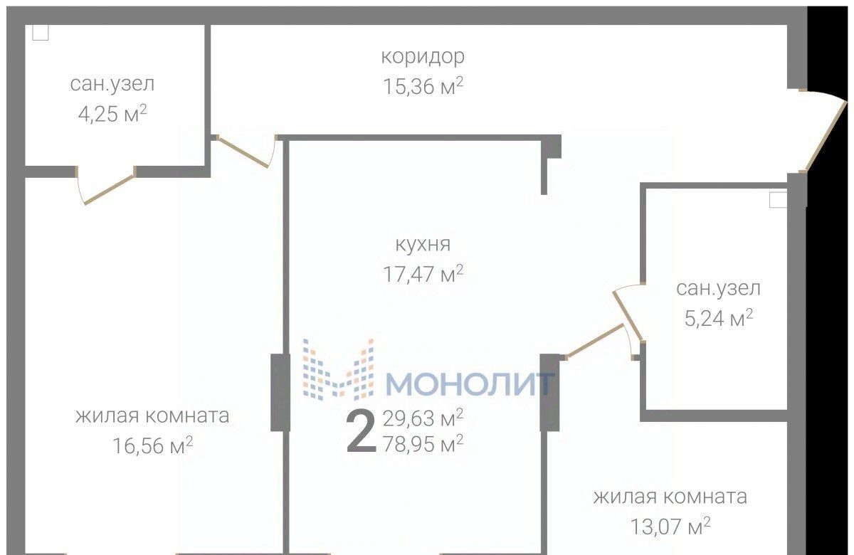 квартира г Нижний Новгород Заречная ул Правдинская 43 фото 5