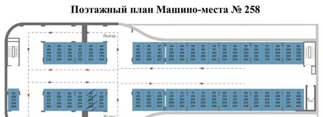 р-н Советский дом 151 фото