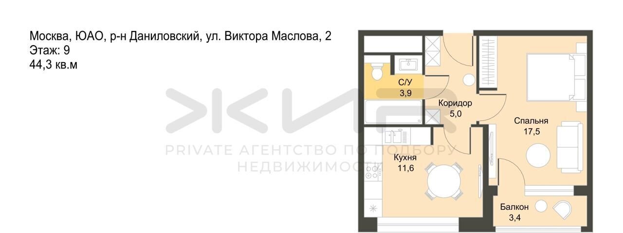 квартира г Москва метро Автозаводская ул Виктора Маслова 2 фото 17