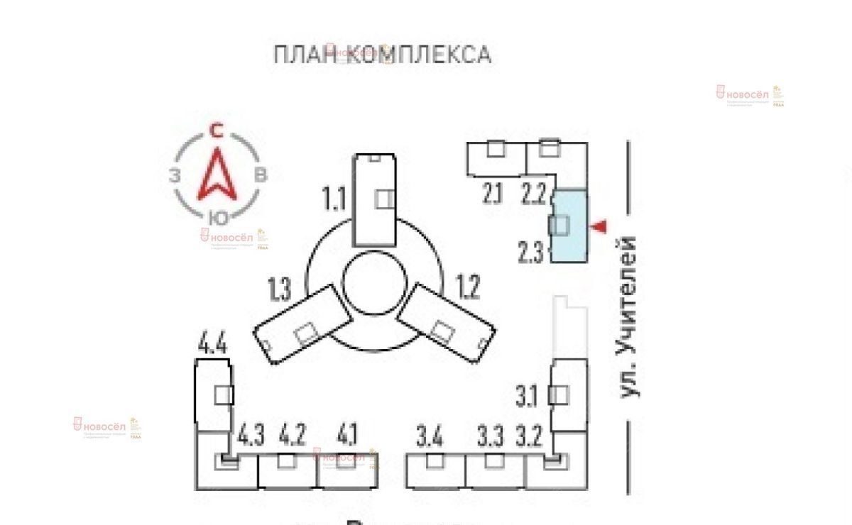 квартира г Екатеринбург р-н Орджоникидзевский Машиностроителей ул Учителей 2 ЖК «Основинские кварталы» фото 8