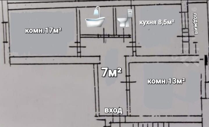 квартира г Всеволожск Бернгардовка ул Связи 6 Всеволожское городское поселение фото 6