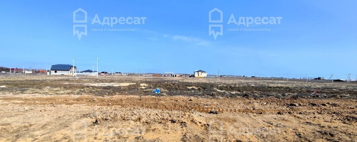 земля г Волгоград р-н Советский ул Свадебная фото 2