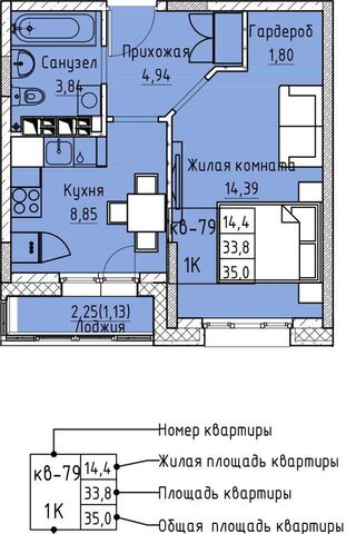 г Чита р-н Черновский пр-кт Маршала Жукова 8 КСК фото