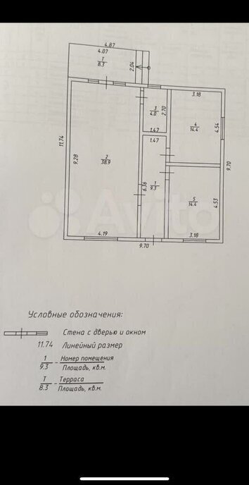 дом г Темрюк посёлок Комсомольский пер Ветеранов 338 Темрюкское городское поселение фото 21