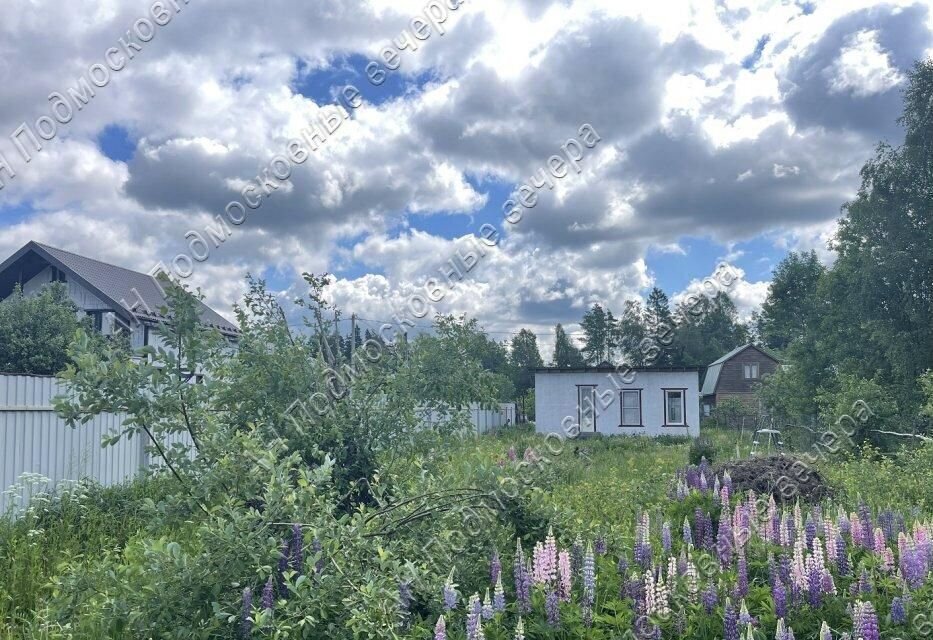 земля городской округ Одинцовский д Новошихово Звенигород фото 8