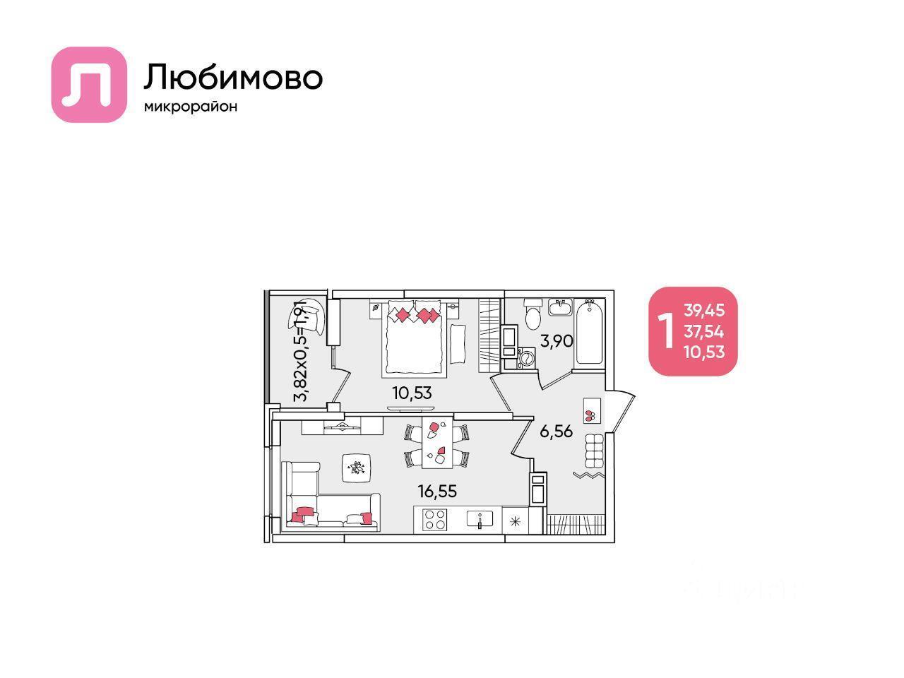 квартира г Краснодар р-н Прикубанский мкр Любимово 12 фото 1