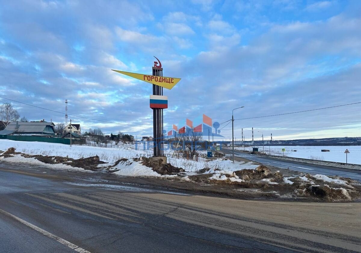 земля городской округ Ступино д Городище Кашира фото 1