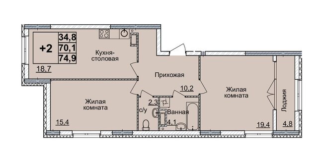 р-н Нижегородский Горьковская дом 10/1 ЖК «Горизонты Нижнего» фото