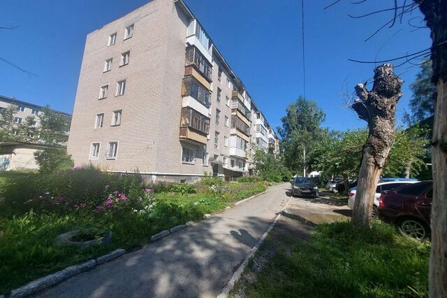 ул Коммунистическая 38 Полевской городской округ фото