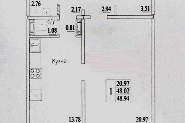 р-н Октябрьский В. Высоцкого, 143/11 стр, городской округ Новосибирск фото