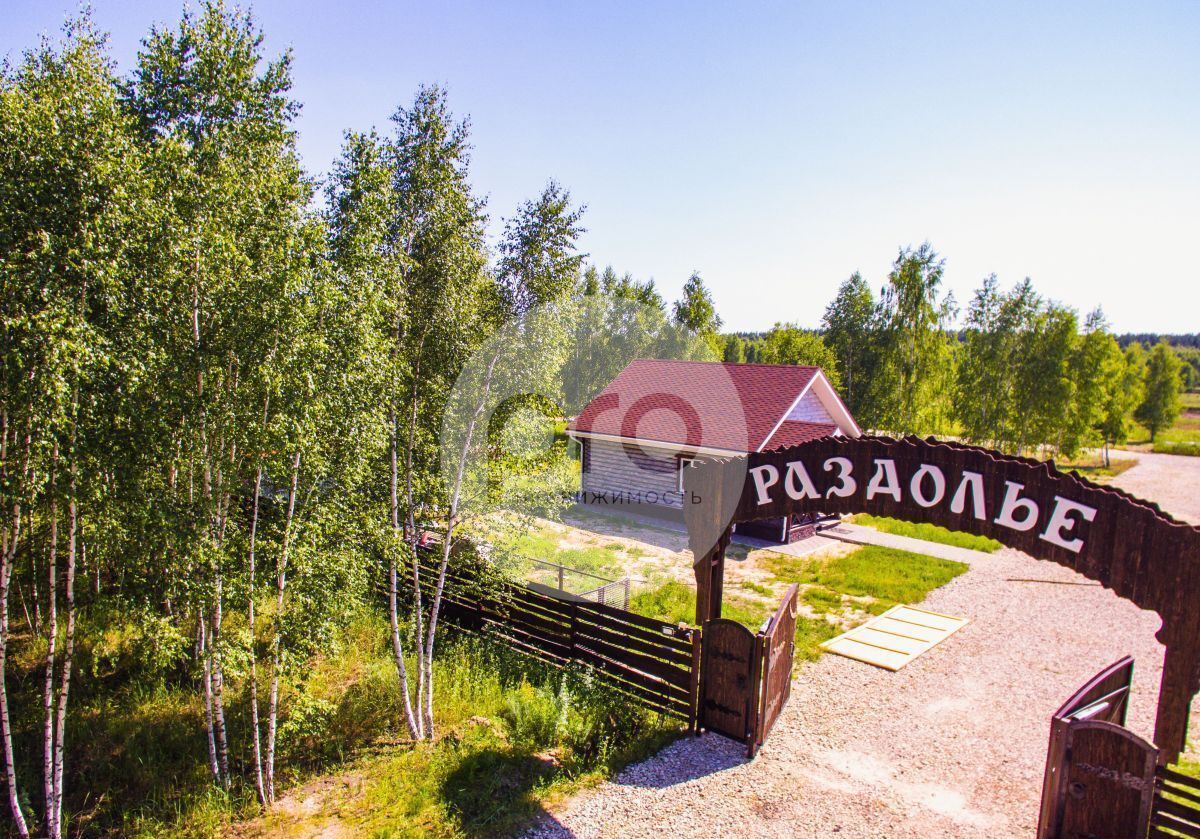 земля р-н Спасский д Агламазово ул Березовая Панинское сельское поселение, коттеджный пос. Раздолье, Спасск-Рязанский фото 1