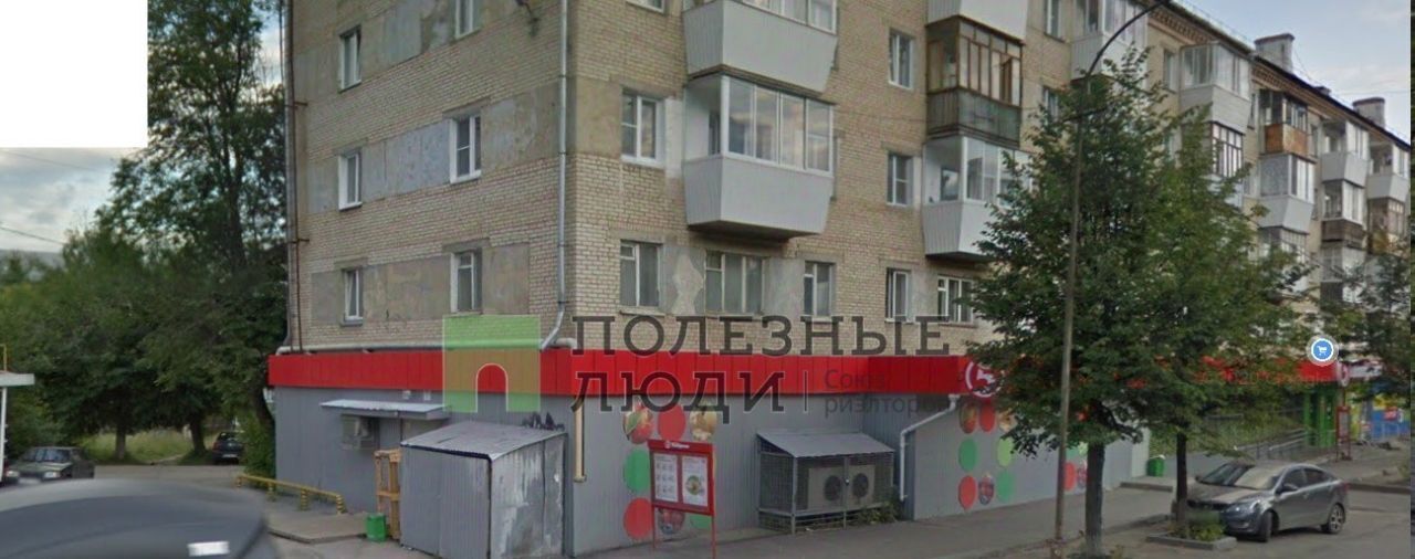 торговое помещение г Златоуст ул Дворцовая 20 фото 5
