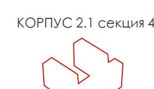 свободного назначения г Санкт-Петербург п Парголово метро Парнас ул Михайловская 16к/3 дорога фото 3